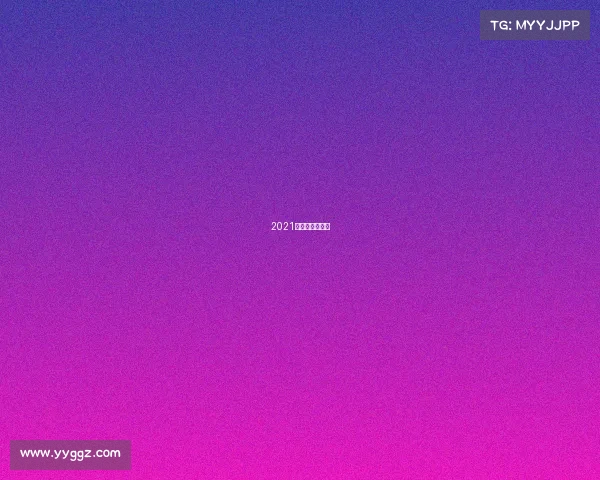 2021苏迪曼比赛时间