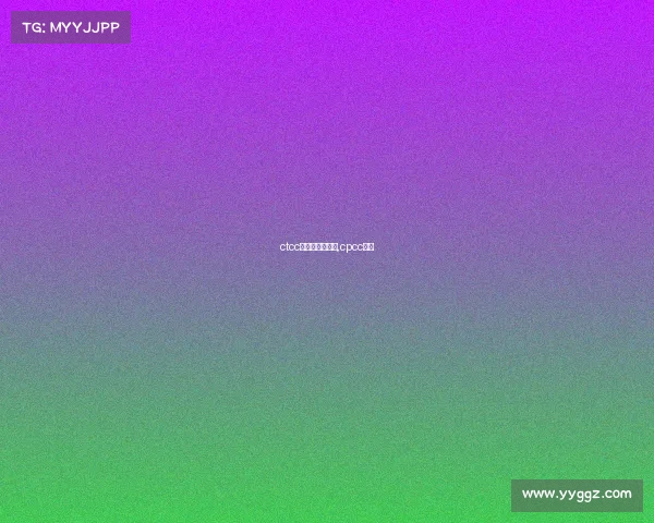 ctcc赛事在哪里举办,cpcc赛事