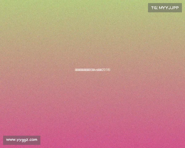 德国和墨西哥历史赛事(德国vs墨西哥2018)