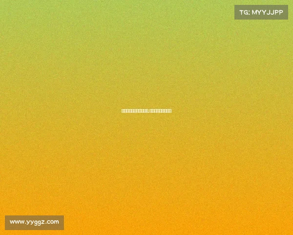 内蒙古电子竞技直播回放,内蒙电竞学校有哪些