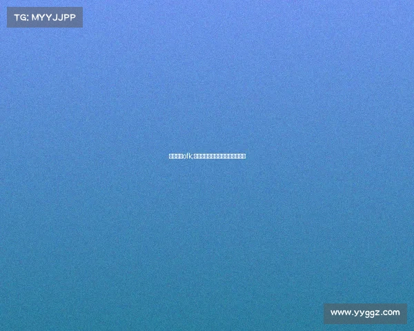 电子竞技ofk;电子竞技运动与管理专业就业方向