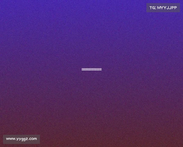 电子竞技大省、电子竞技大赛